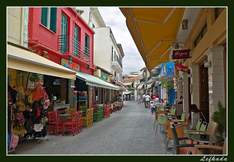 Lefkas Lovely Home Lefkáda 외부 사진
